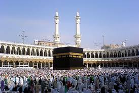 Hajj-2018: Govt sets up special team in New Delhi to facilitate pilgrims