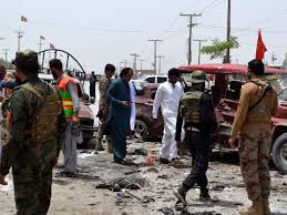 11 Die in Afghan Roadside Blast; Militants Hit Eastern City