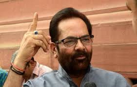 Mehbooba’s proximity with separatists exposed: BJP