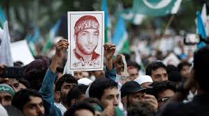 Burhan Wani anniversary: Clashes break out in Tral village