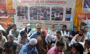 JRL holds seminar on jail inmates, Malik, Sehraie participate JRL holds seminar on jail inmates, Malik, Sehraie participate