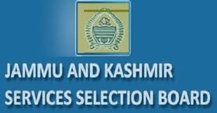 SSB issues 35 selection lists for 512 posts