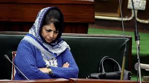 Forming alliance with BJP was like drinking poison: Mehbooba Mufti