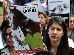 Kathua rape and murder case: JK Crime Branch files supplementary charge sheet