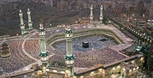 2,000 additional seats allotted to J-K for Haj 2018 as ‘special quota’:  Naqvi