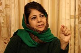 Mehbooba chairs party meet Mehbooba chairs party meet