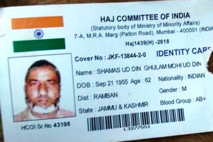 Banihal Haji dies in Medina road accident