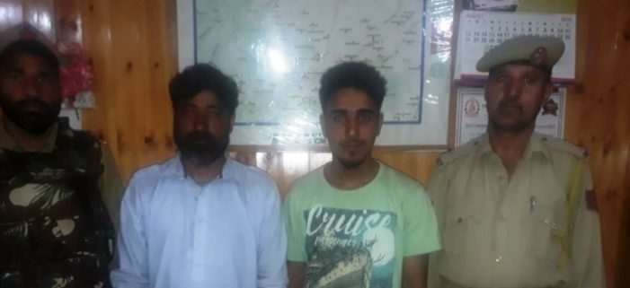 Missing Chrar-e-Sharief youth traced: Police