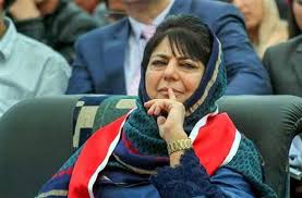 Mehbooba Mufti: Defending Article 35-A Not Confined To One Region, Religion Anymore