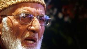 APHC terms Enforcement Directorate Notice to Syed Ali Geelani as biased and unrealistic
