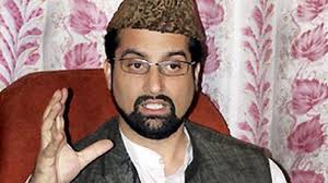 Amendment in PSA shows Govt’s revenge mentality: Hurriyat (M) Amendment in PSA shows Govt’s revenge mentality: Hurriyat (M)