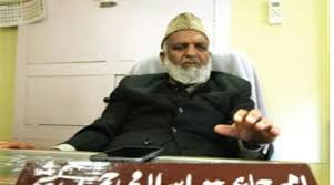 Will give full support to movement for safeguarding Article 35(A), 370: Jama’at Will give full support to movement for safeguarding Article 35(A), 370: Jama’at