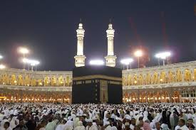 Tral Hajj Pilgrim Dies Of Cardiac Arrest In  Makkah
