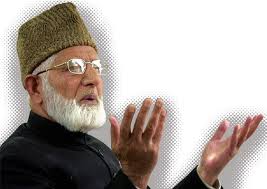 Geelani pays tribute to slain Gurez, Rafiabad militants