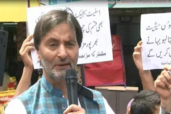 ‘Even Ajmal Kasab Was Given A Fair Trial’: SC Remarks In Yasin Malik Case ‘Even Ajmal Kasab Was Given A Fair Trial’: SC Remarks In Yasin Malik Case