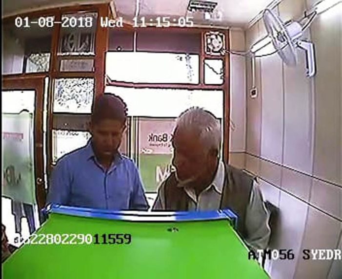 Police seeks help in identifying suspected thief