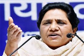 BSP not to contest ULB elections in JK