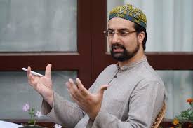Mirwaiz paid glorious tributes to martyrs of Karbala