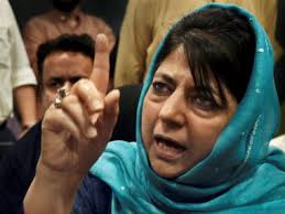 PDP hopes PM Modi will reciprocate Imran Khan’s dialogue offer
