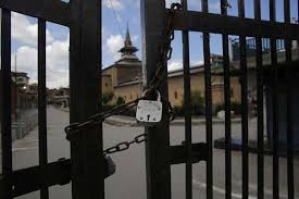 Jamia Masjid closed for second straight Friday