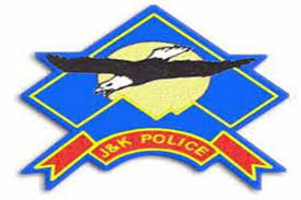 Atul Kumar Goel appointed as Incharge DIG North Kashmir