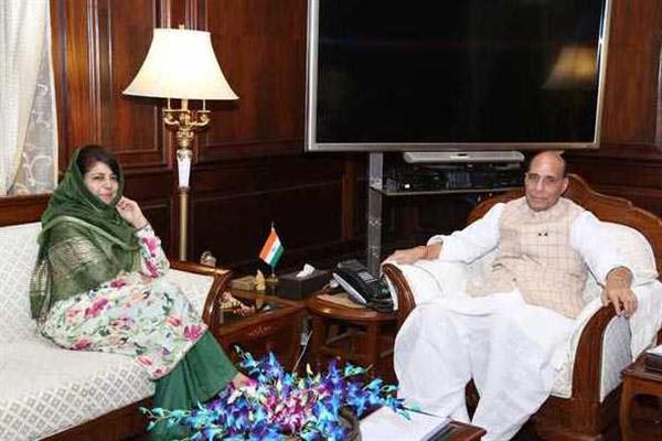 First time after BJPDP fall Mehbooba meets Rajnath