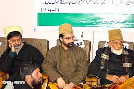 JRL calls shutdown across Kashmir on Nov 17 against Panchayat polls