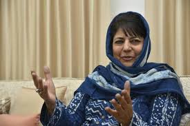 Fiddling with JK’s special status impermissible, unacceptable to us: Mehbooba Fiddling with JK’s special status impermissible, unacceptable to us: Mehbooba
