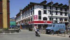 Kashmir observes shutdown against killing of TeH leader Mir Hafizullah