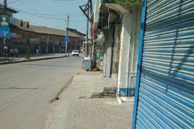 Shutdown on Maqbool Butt anniversary paralyses life in Kashmir Shutdown on Maqbool Butt anniversary paralyses life in Kashmir