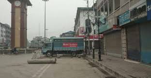 Kashmir shuts on JRL call against human rights violations