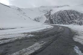 Mughal road closed for traffic