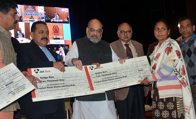 Pradhan Mantri-KisanSamman Nidhi (PM-KISAN) Scheme launched in JK Pradhan Mantri-KisanSamman Nidhi (PM-KISAN) Scheme launched in JK