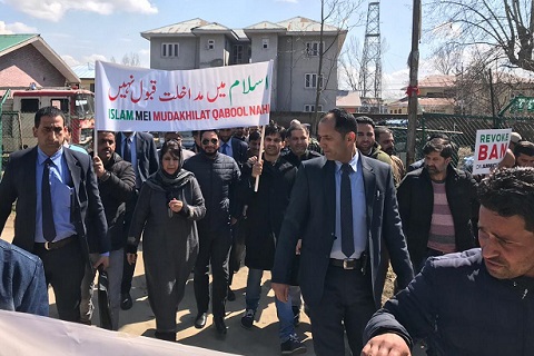 Mehbooba stages protest rally against Jamaat ban in south Kashmir’s Anantnag