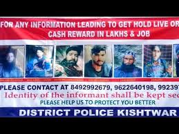 Police releases pictures of wanted militants in Kishtwar