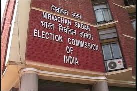 Election Commission of India team in Jammu