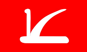 NC protests in Srinagar against custodial death of school principal