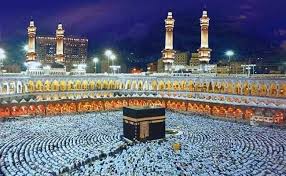 Attention Bandipora Haj Pilgrims