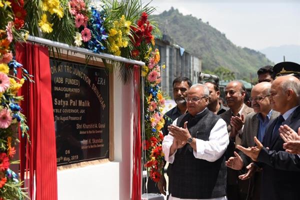 Guv inaugurates TRC grade separator