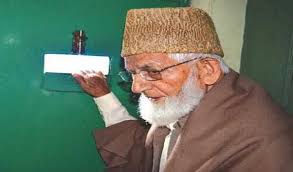 Geelani barred from attending Urdu Book Fair at Kashmir University