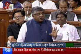 Fresh triple talaq bill introduced in LS, opp members protest