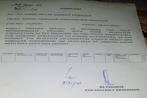 Zonal SPs asked to provide list of Mosques in Srinagar