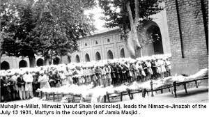 Governor skips official function at martyrs’ graveyard in Srinagar