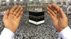 15th batch of 456 Hajj pilgrims leaves for Saudi Arabia