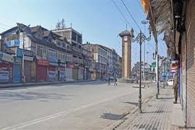 Kashmir shuts on Burhan Wani’s death anniversary