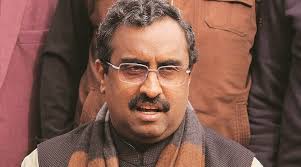 With Ram Madhav remarks in Srinagar, suspense continues over article 35-A