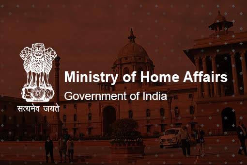 Deployment of troops in JK based on internal security situation: MHA