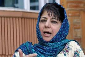 ACB asks Mehbooba to clarify position on J-K Bank appointments