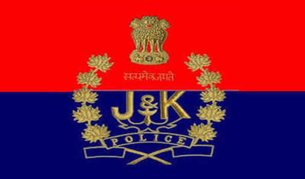 JKP appeals people not to share Bank OTP, PIN, on phone