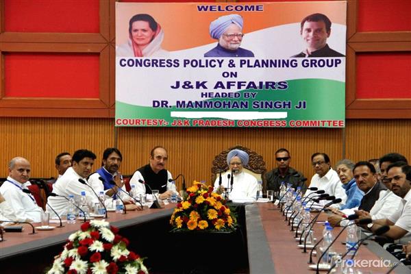 Congress calls policy planning group meeting
